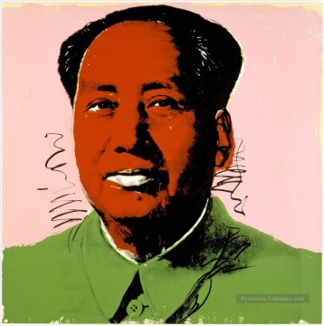 アンディ・ウォーホル Painting - 毛沢東 8 アンディ・ウォーホル